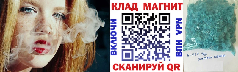 Что такое Краснотурьинск АМФЕТАМИН  КОКАИН  МЕФ  Гашиш  Alpha PVP 