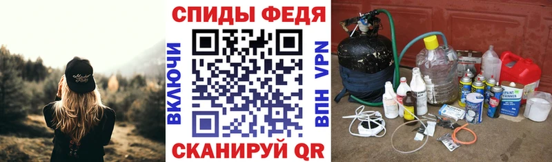 сколько стоит  Краснотурьинск  АМФ 97% 