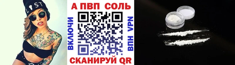 A-PVP СК  Краснотурьинск 