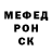 КЕТАМИН VHQ Andrew Kosykhin