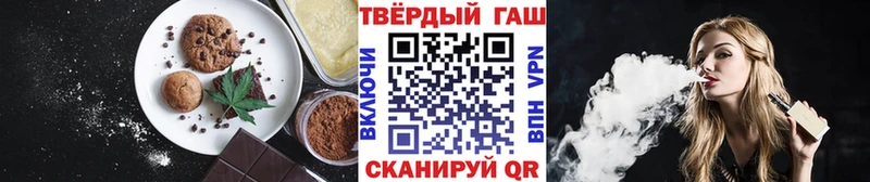 Печенье с ТГК конопля  магазин продажи наркотиков  Краснотурьинск 