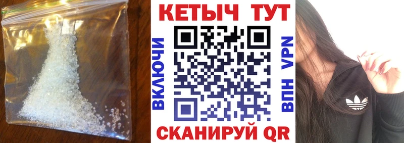 Кетамин ketamine Краснотурьинск