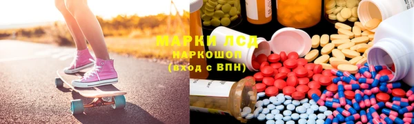 СК Алексеевка