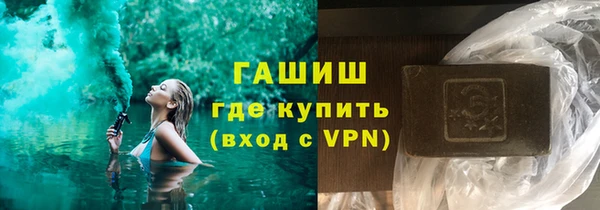 дурь Алзамай