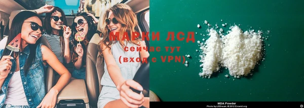 дурь Алзамай