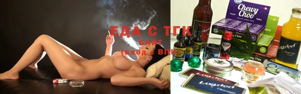ешки Алексин