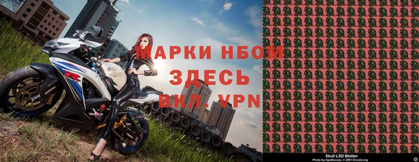 СК Алексеевка