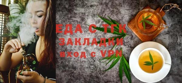 apvp Арсеньев