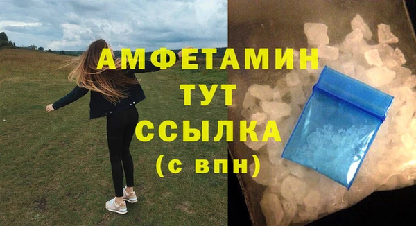 СК Алексеевка