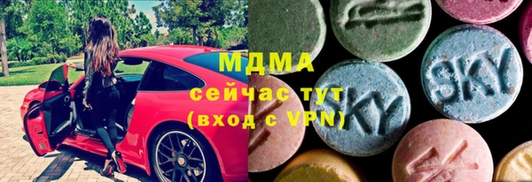 СК Алексеевка