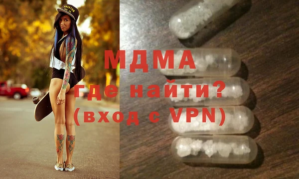 дурь Алзамай