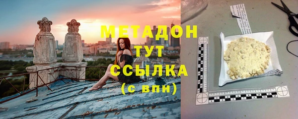 ешки Алексин