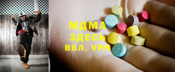 ешки Алексин