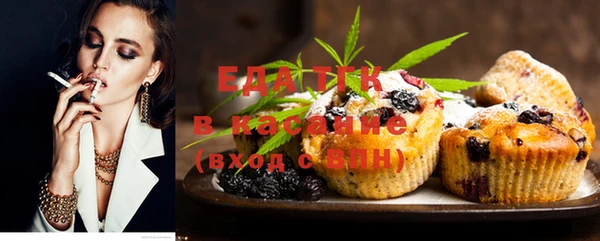 apvp Арсеньев