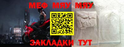 не бодяженный Нягань