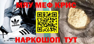 не бодяженный Нягань