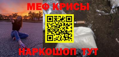 mdpv Обнинск