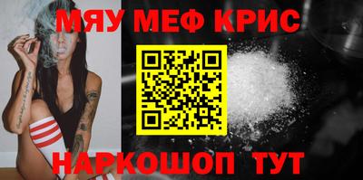 не бодяженный Нягань