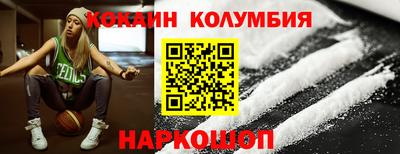mdpv Обнинск