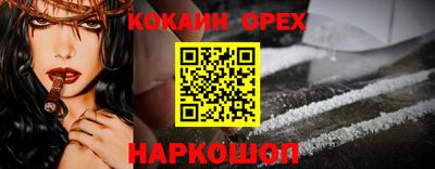 не бодяженный Нягань