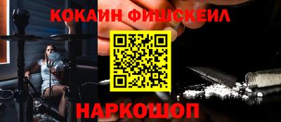не бодяженный Нягань