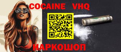 не бодяженный Нягань