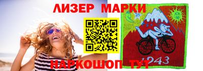 прущие крисы Обь