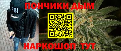 mdpv Обнинск