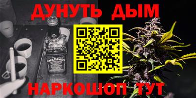прущие крисы Обь