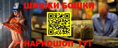 прущие крисы Обь
