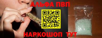 прущие крисы Обь