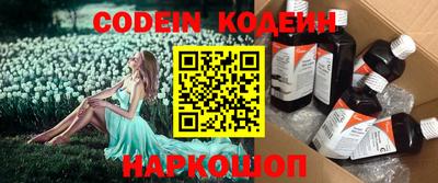 mdpv Обнинск