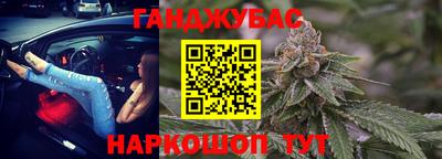 mdpv Обнинск