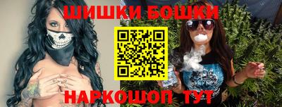 mdpv Обнинск