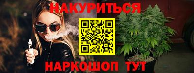 mdpv Обнинск