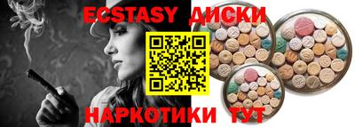 не бодяженный Нягань