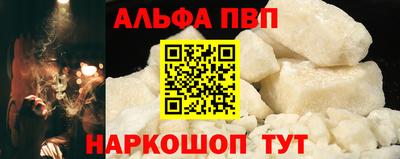 mdpv Обнинск