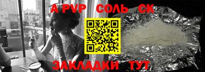 mdpv Обнинск