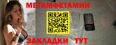 mdpv Обнинск