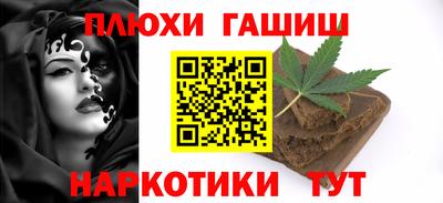 mdpv Обнинск