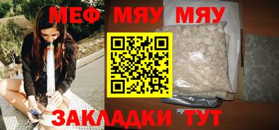 не бодяженный Нягань