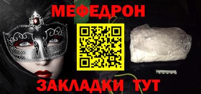 не бодяженный Нягань