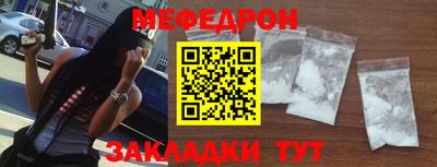 не бодяженный Нягань