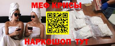mdpv Обнинск