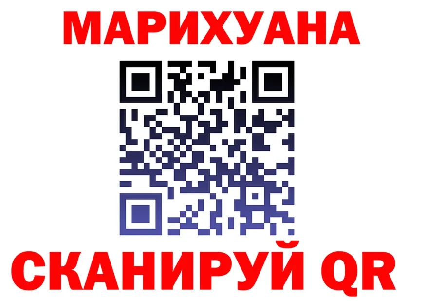 ТГК концентрат ONION мориарти mega Краснотурьинск
