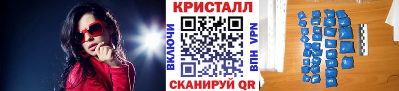МЕТАМФЕТАМИН пудра  дарнет шоп  ОМГ ОМГ ONION  Краснотурьинск 