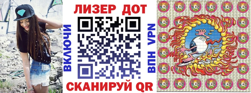 Марки NBOMe 1500мкг  сколько стоит  Краснотурьинск 