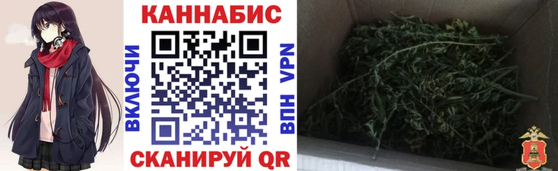 Марихуана марихуана купить наркотики цена Краснотурьинск